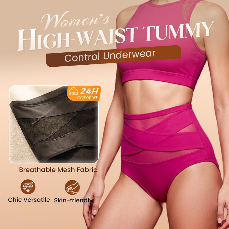 🌸 Ultimo giorno – COMPRA 1, PRENDI 2 GRATIS ✨ Mutandine a vita alta con controllo pancia incrociato, taglie forti
