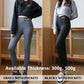 👖 60% DI SCONTO! 🎉 Pantaloni Slim Termici – Morbidi, Caldi & Taglio Modellante 📦