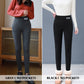 👖 60% DI SCONTO! 🎉 Pantaloni Slim Termici – Morbidi, Caldi & Taglio Modellante 📦