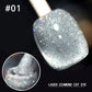 💅ULTIMO GIORNO DI OFFERTA SPECIALE 60% DI SCONTO💎Smalto per unghie Laser Diamond Cat Eye