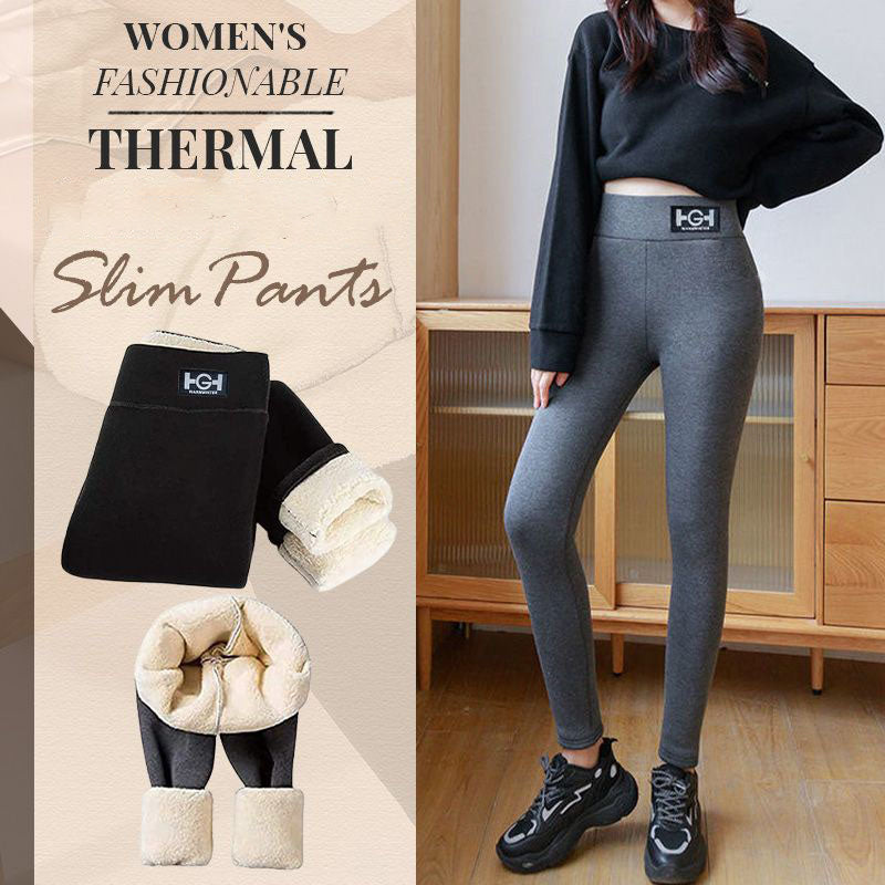 👖 60% DI SCONTO! 🎉 Pantaloni Slim Termici – Morbidi, Caldi & Taglio Modellante 📦