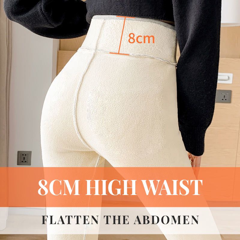 👖 60% DI SCONTO! 🎉 Pantaloni Slim Termici – Morbidi, Caldi & Taglio Modellante 📦