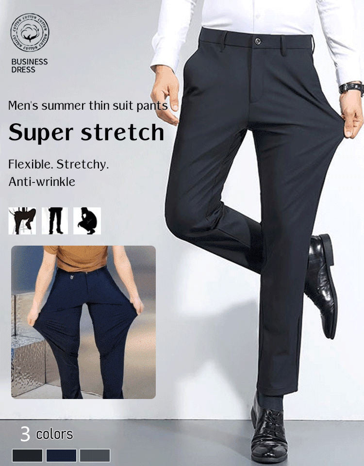 👖Pantaloni eleganti estivi da uomo – Leggeri, traspiranti ed eleganti per le giornate calde 🌞🆒