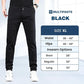 👖65% DI SCONTO🛠️MultiPants – Pantaloni cargo resistenti, multitasche e altamente elasticizzati 2